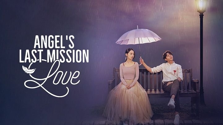 Angel's Last Mission: Love [Hindi Dubbed]